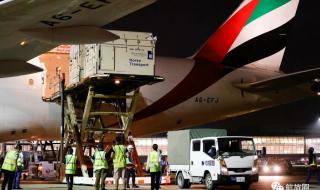 羽田机场转机攻略 羽田机场转机攻略